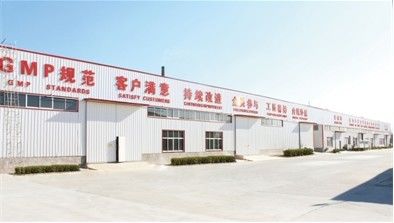 Китай Shandong Yihua Pharma Pack Co., Ltd.